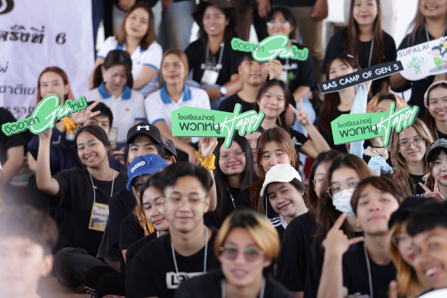 รูปหลัก 5_0.jpg